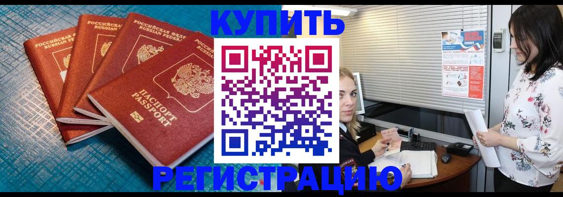 форма 3 в Гулькевичах
